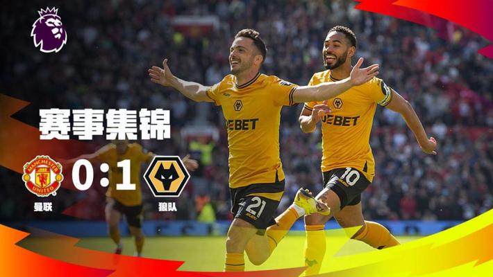 沙媒：鲁本-内维斯将和利雅得新月续约2年，未来几天会官宣